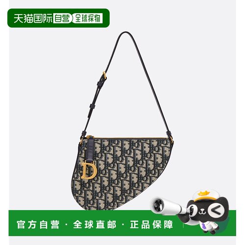 欧洲直邮DIOR迪奥Rodeo马鞍包手拿包金色帆布新款