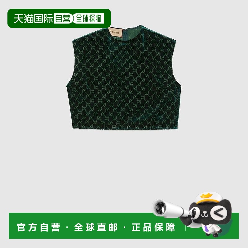 自营欧洲直邮Gucci古驰女士翠绿色GG天鹅绒上衣短袖背心