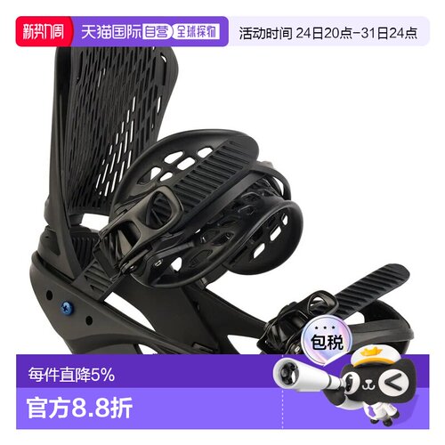 欧洲直邮BURTON Escapade 女性滑雪板固定器