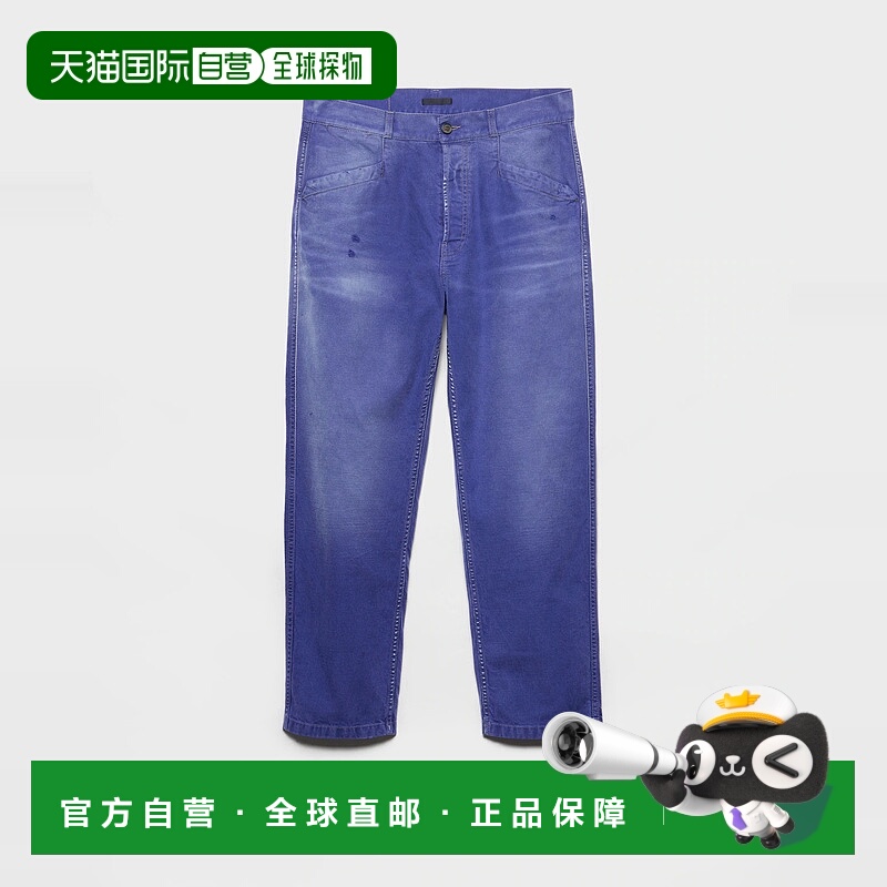 1h可退 欧洲直邮PRADA 普拉达 25秋冬 GEP440_18NM_F0U2H_S_OOO