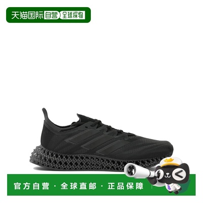 1h可退 香港直邮Adidas 男士 