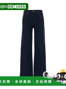 香港直邮AGOLDE 女士 弹力牛仔裤 A9153B1854RESS直筒裤