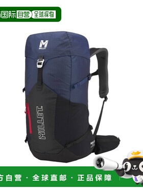 自营欧洲直邮MILLET UBIC电子黑/深蓝色尼龙登山背包男女通用