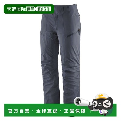 自营欧洲直邮PATAGONIA STORMSTRIDE女士灰蓝色再生尼龙登山长裤