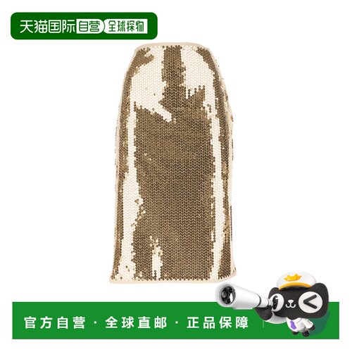 1h可退 香港直邮PRADA 女士半身裙 P120WR16NQF0056 SS2025 金色