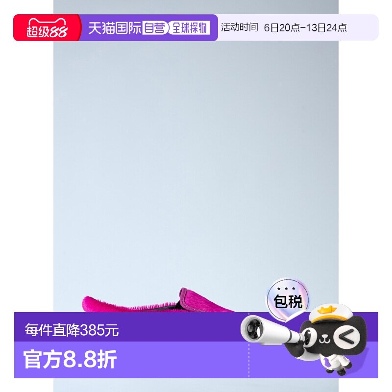 香港直邮OTW by Vans 男士 98 经典款直入式运动鞋 VN000EEZVDH1图片