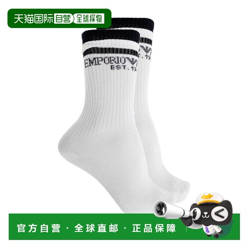 香港直邮EMPORIO ARMANI 女士袜子 EW000580AF256【付后1h可退】