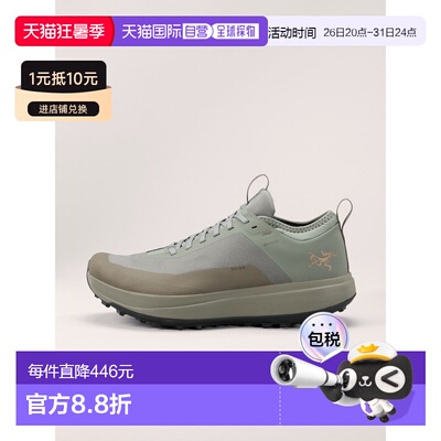 自营1h可退 ARCTERYX始祖鸟SYLAN GTX鞋 男装户外鞋