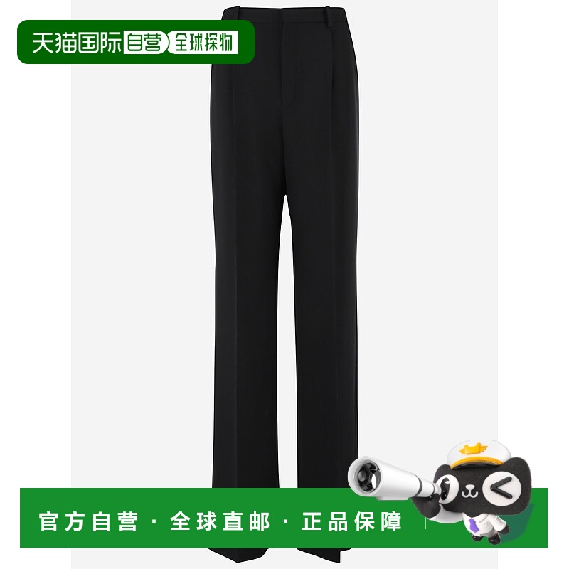 1h可退 欧洲直邮SAINT LAURENT 女士牛仔裤806967Y7E631000