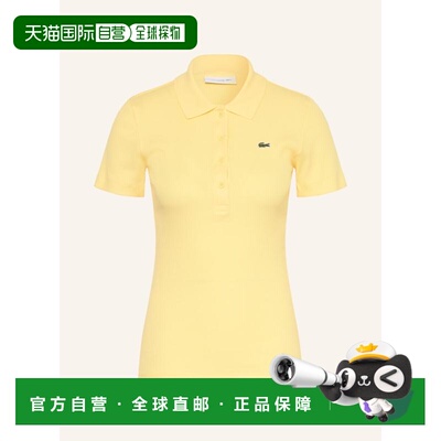 香港直邮lacoste/拉科斯特 女士 Polo衫
