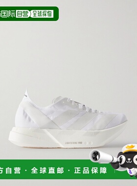 1h可退 香港直邮adidas 阿迪达斯 男士 Adizero Adios Pro 4 Rips