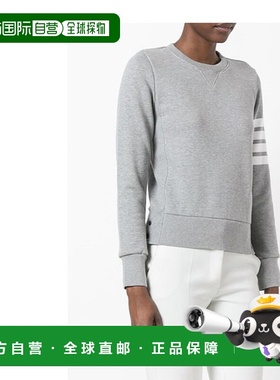 香港直邮Thom Browne 条纹徽标卫衣 FJT002A00535