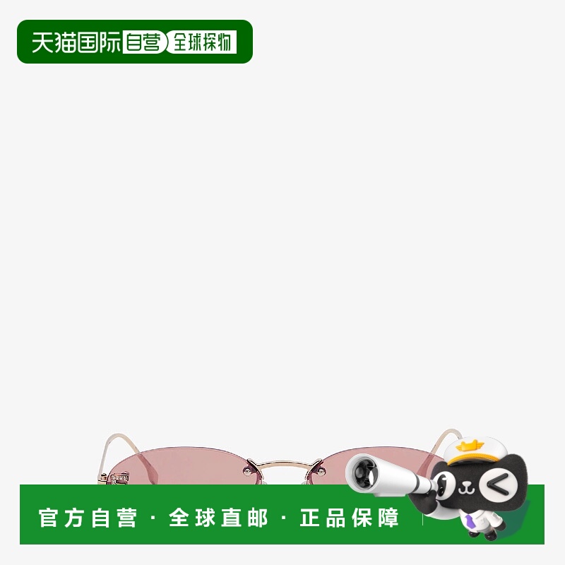 1h可退 欧洲直邮FENDI 芬迪 25春夏 FOL043V1TF1RVJ 女士 太阳眼