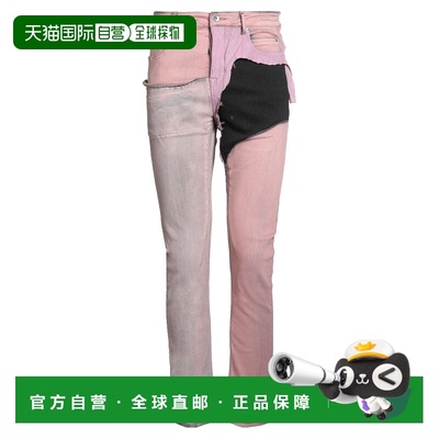 1h可退 香港直邮rick owens 瑞克 欧文斯 DRKSHDW 男士 牛仔长裤