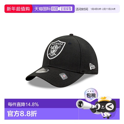 自营欧洲直邮NEW ERA 9FORTY系列 男女通用聚酯纤维鸭舌帽新款