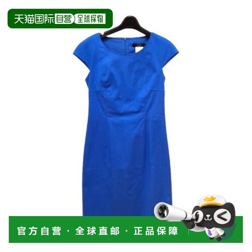 1h可退 香港直邮WEEKEND MAX MARA 女士连衣裙 52211451PAPPA002