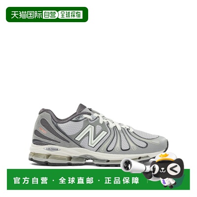 香港直邮New Balance  男士 