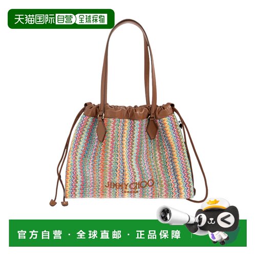 Jimmy Choo 抽绳手提包 DRAWSTRINGTOTEMEKJ单肩包水桶包