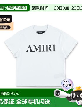 欧洲直邮amiri 少男 上装T恤短袖
