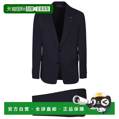 欧洲直邮LARDINI 男士西服套装 PA5921ECN64303850 SS2026 蓝色