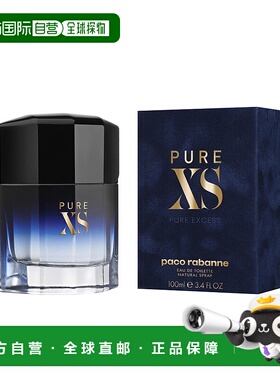 欧洲直邮Paco Rabanne帕高帕科精纯XS男士淡香水100ml清新正品