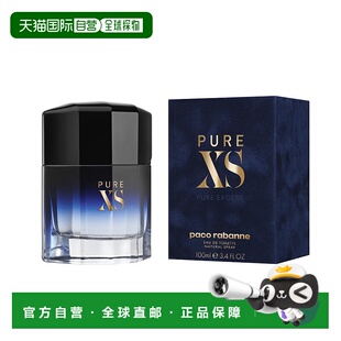 欧洲直邮Paco Rabanne帕高帕科精纯XS男士淡香水100ml清新正品