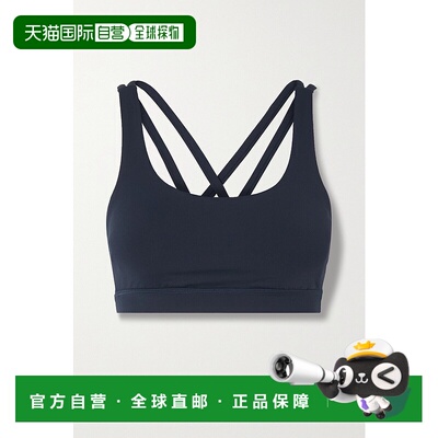 1h可退 香港直邮Lululemon 女士 Energy 弹力运动文胸 LW2EB2S031