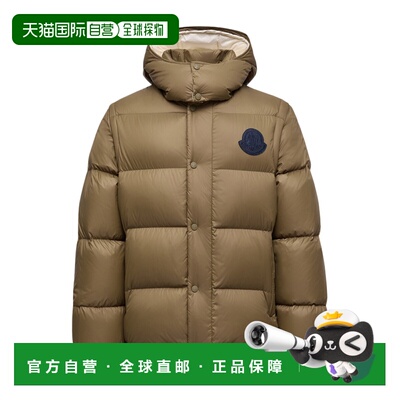 1h可退 Moncler Cyclone 二合一连帽短款羽绒服 K20911A00239596R