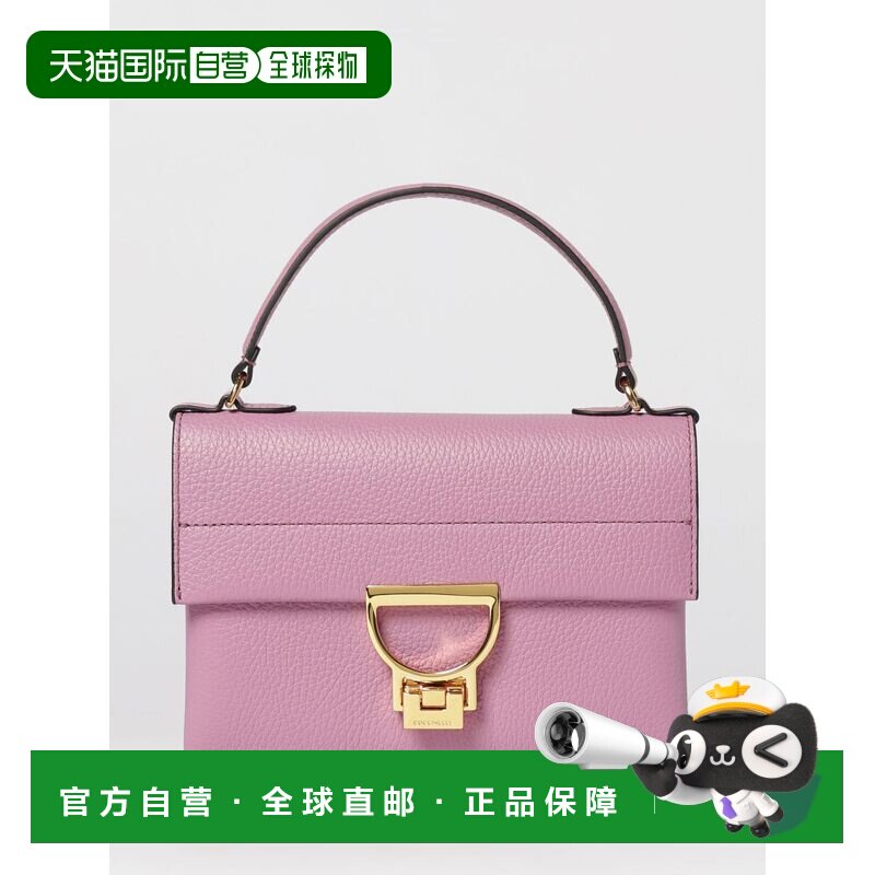 香港直邮COCCINELLE 女士单肩包 E1MD5190301P19 SS支付后1h可退图片