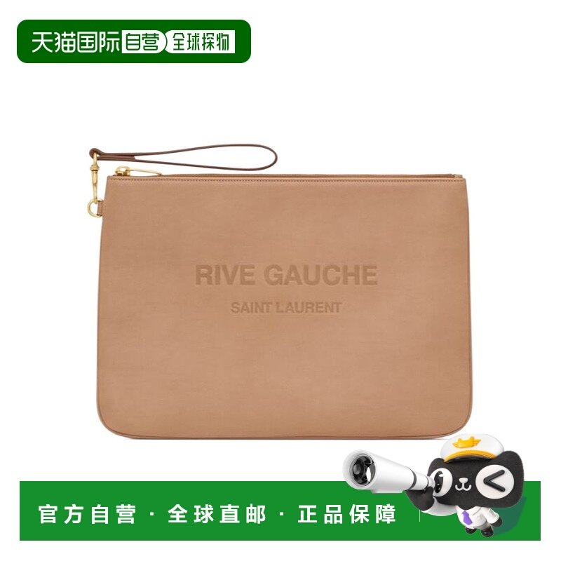 香港直邮Saint Laurent RIVE GAUCHE 植鞣沙滩手拿包 581369BWRPW,箱包皮具/热销女包/男包,男士包袋,淘宝优惠券,粉丝福利购,淘宝优惠卷