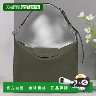欧洲直邮LONGCHAMP (2025新品) Le Pliage Xtra M Hobo 袋珑骧