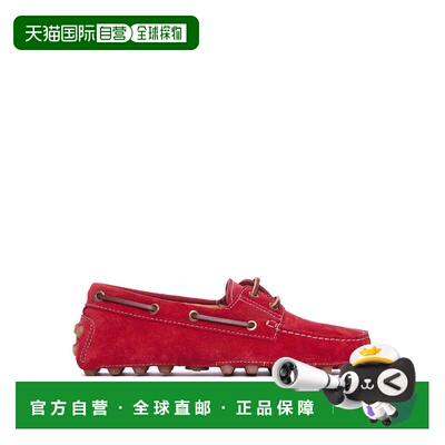 1h可退 香港直邮TOD'S 女士休闲鞋 XXW52K05300RE0R021 SS2025 红