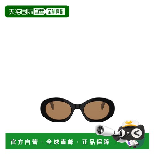 香港直邮Celine 全框太阳镜 CL40194U.