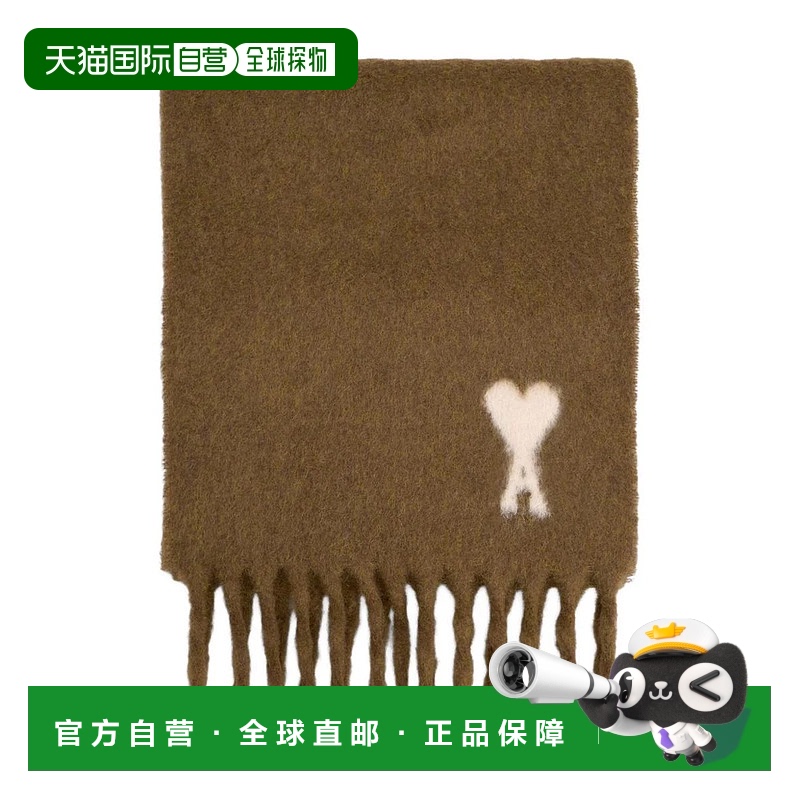 1h可退 欧洲直邮amiparis 女士 围巾披肩羊毛