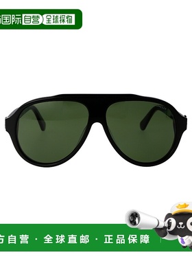 1h可退 香港直邮Moncler 盟可睐 男士 ML0265 眼镜 ML026501N