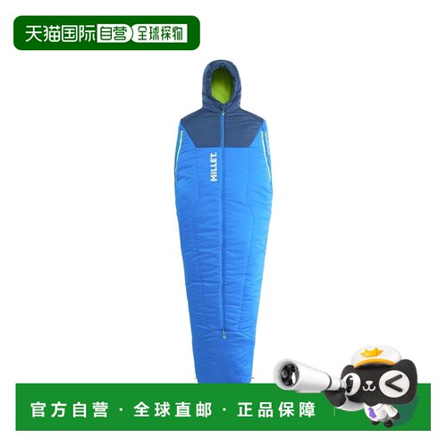 自营欧洲直邮Millet Bossons蓝色聚酯纤维露营睡袋男女通用户外
