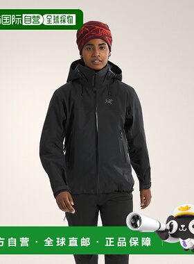欧洲直邮Arc'teryx BETA AR JACKET 夹克 女装始祖鸟