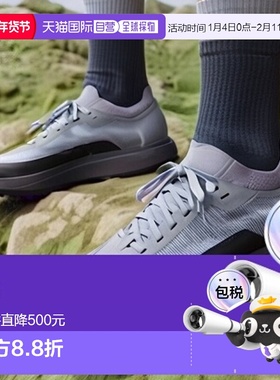 自营欧洲直邮ARCTERYX始祖鸟 SYLAN男士浅灰色再生尼龙越野跑鞋