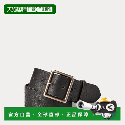 自营欧洲直邮RALPH LAUREN拉夫劳伦RRL做旧皮带情人节礼物