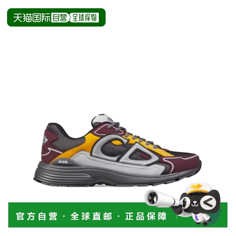 1h可退 香港直邮DIOR 24FW B30 系带休闲运动鞋 Men男鞋老爹鞋,流行男鞋,时尚休闲鞋,淘宝优惠券,粉丝福利购,淘宝优惠卷