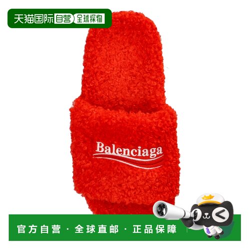 1h可退 香港直邮BALENCIAGA 女士凉鞋 654261W14C27817 SS2026 红