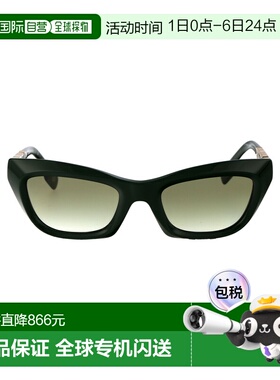 1h可退 香港直邮Burberry 巴宝莉 女士 绿色醋纤太阳眼镜 0BE4409
