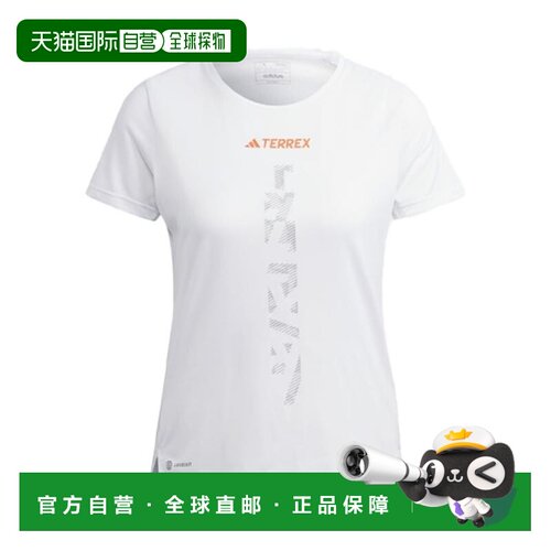 自营欧洲直邮Adidas阿迪达斯 TERREX 女士白色合成纤维T恤