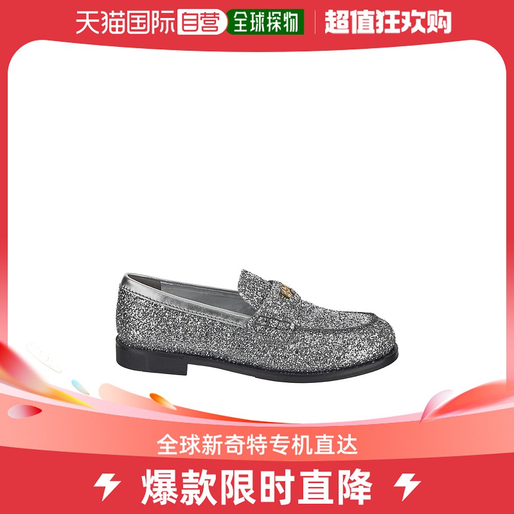 【99新未使用】香港直邮Miu Miu亮片乐福鞋 5D947D36B