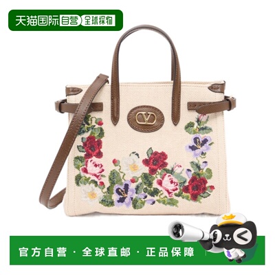 Valentino Antibes 小型刺绣购物袋 WB0R20FJL