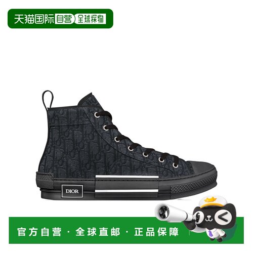 Dior B23 高帮休闲鞋 3SH126ZSA 【付后1h可退】