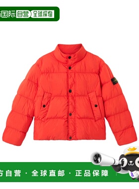香港直邮Stone Island 防风羽绒服 K2S154100010S0A23立领鸭绒
