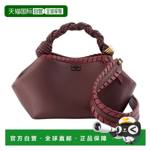 香港直邮GANNI 女士手拿包 C2100052936 AW2026 酒红色