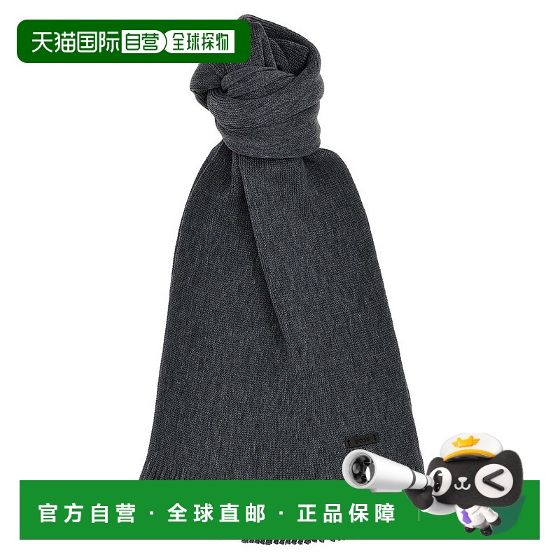 1h可退 香港直邮Hugo Boss 雨果博斯 男士 Boss 標誌貼片針織圍巾
