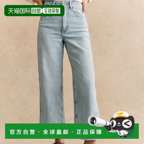 自营欧洲直邮Sezane 女士水洗蓝棉牛仔裤新款直筒裤